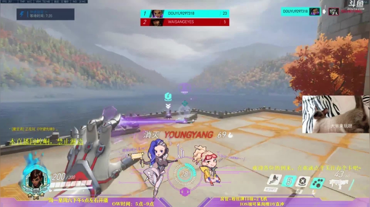 【2020-11-10 17点场】你亲爱的骇哥：【骇客】主播男的，再问就美女