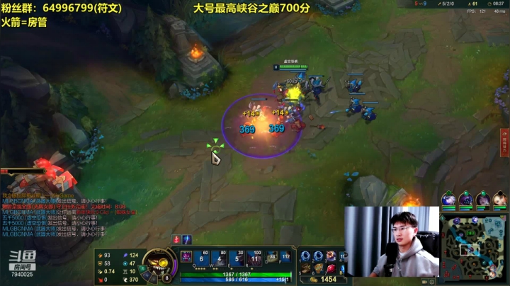 【2020-11-12 21点场】Chogod虫王：S11新版本最细玩法教学