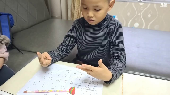 【2020-11-13 17点场】叶子户外：纪实直播：三年之约完结，返回成都路上