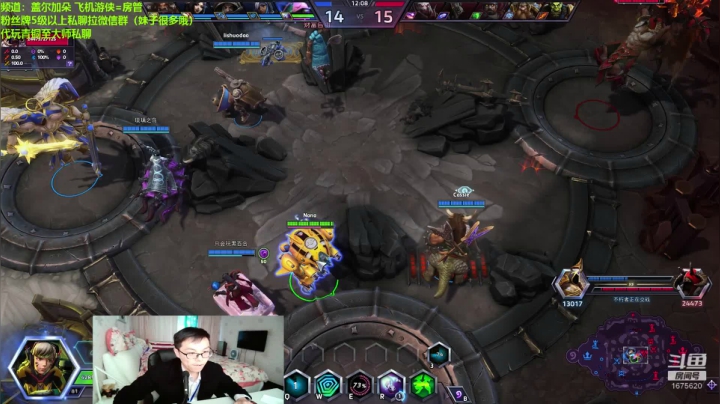 【2020-11-13 11点场】盖小尔：本周最后一天的工日鱼模式O(∩_∩)O哈