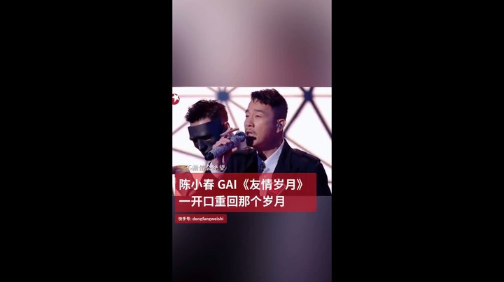 看搞笑视频来虫王乖直播间