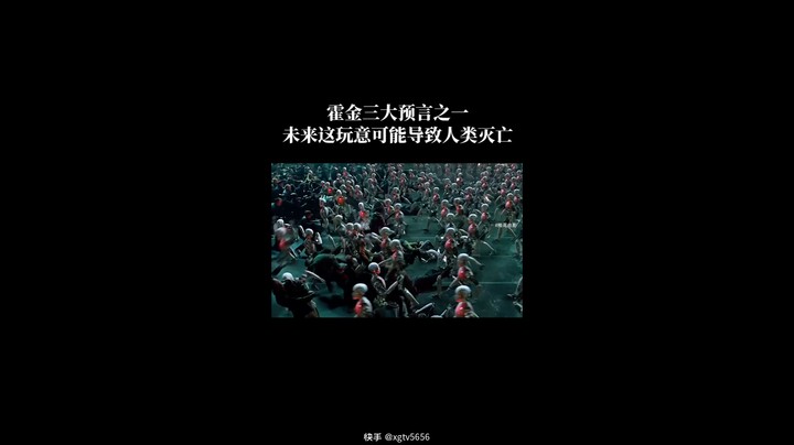 看搞笑视频来虫王乖直播间
