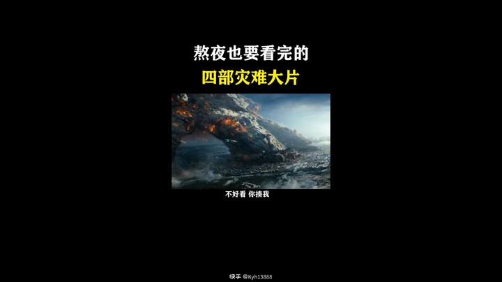看搞笑视频来虫王乖直播间