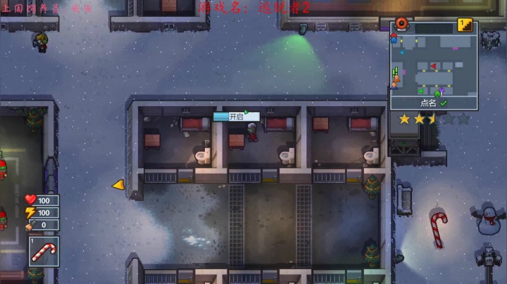 【2020-11-11 22点场】七潇丷：直播,恐怖！悬疑！刺激！