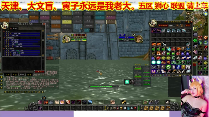 【2020-11-13 10点场】平行宇宙的文盲：天津-大文盲