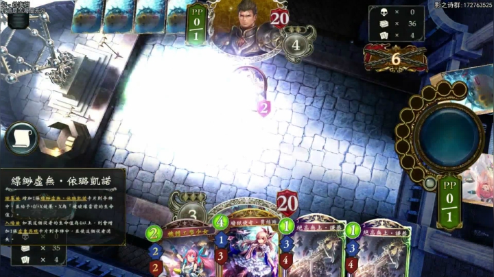 【2020-11-12 20点场】Dogboss：休闲 开心 .826731