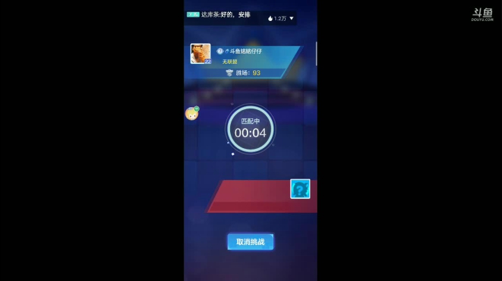 【2020-11-13 22点场】铭铭仔仔：精彩游戏抢先体验!