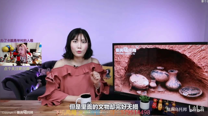 【2020-11-13 12点场】咩泡泡Ooo：带家人们上分了。