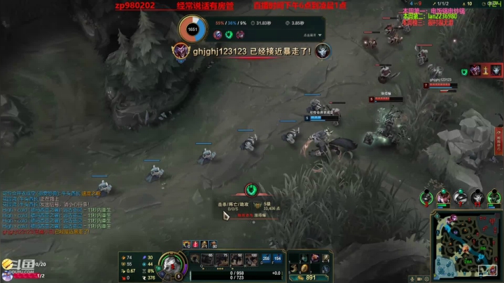 【2020-11-11 23点场】神牛教丶教主：神牛教:中单核弹牛头