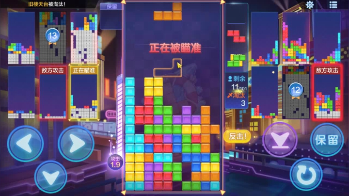 【2020-11-13 15点场】肥羊QAQ：来了来了!!!