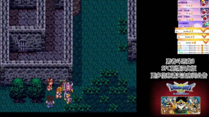 【怀旧游戏】海狸先生不吃鱼的精彩时刻 20201113 17点场