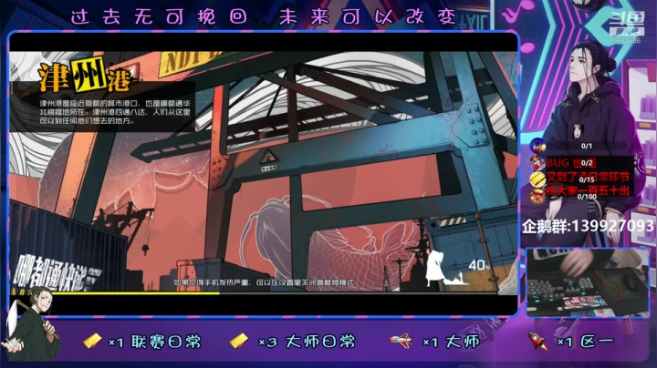 【2020-11-12 21点场】大家的Op：肖自在上线！