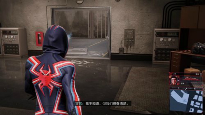 【蜘蛛侠】寅子的精彩时刻 20201113 20点场