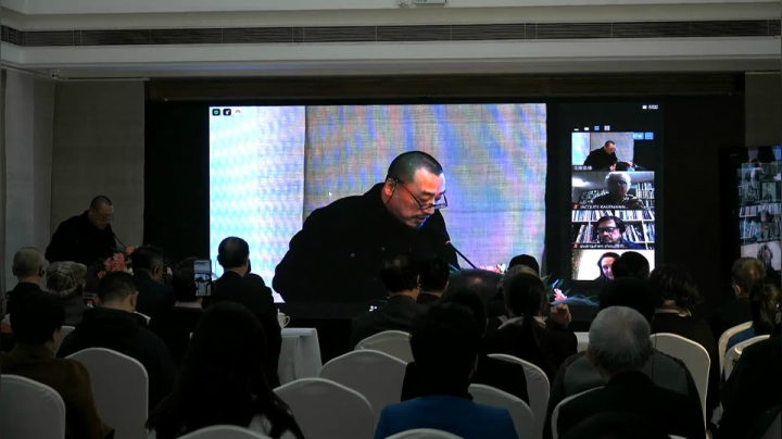 2020国际陶艺学会新会员作品展论坛 2020-11-07 14点场