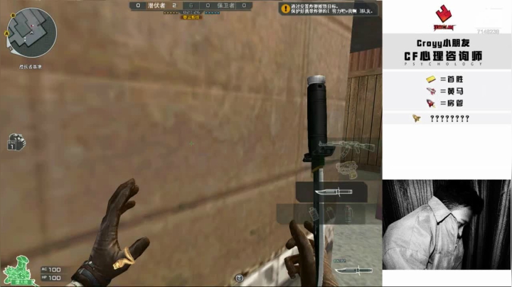 【2020-11-10 01点场】汉宫丶Croy：弹吉他的少年 7148238