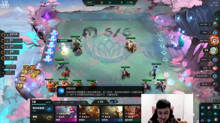 【2020-11-11 21点场】年受er：加油！！积极！！心态健康！