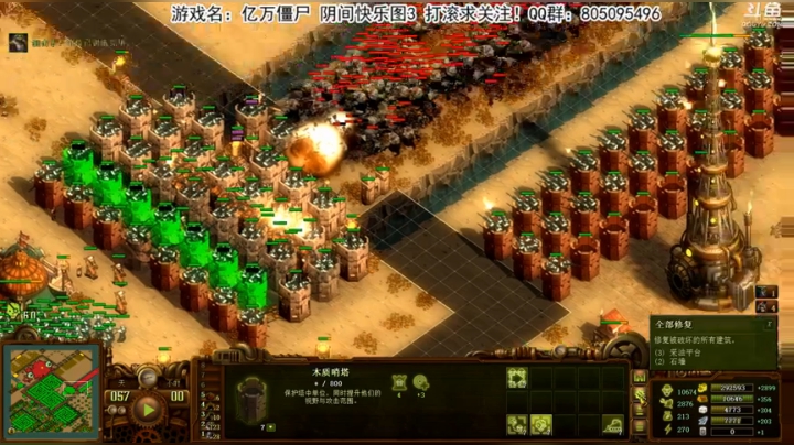 【2020-11-12 21点场】荣耀洋洋：[洋洋]：小众，独立，单机游戏！