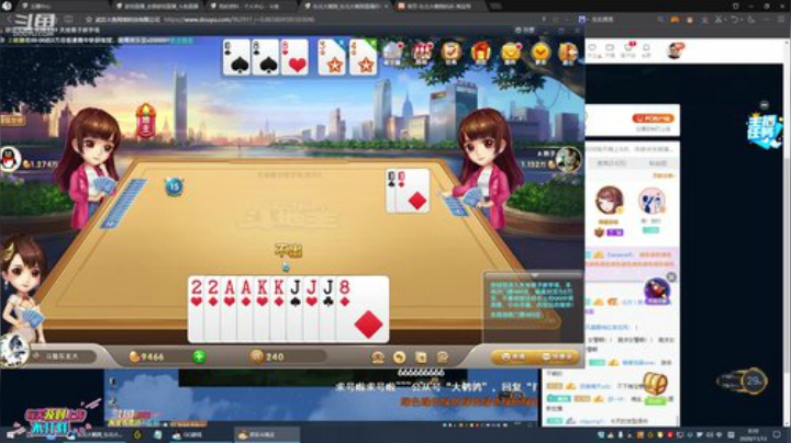 【英雄联盟】东北大鹌鹑的精彩时刻 20201113 00点场