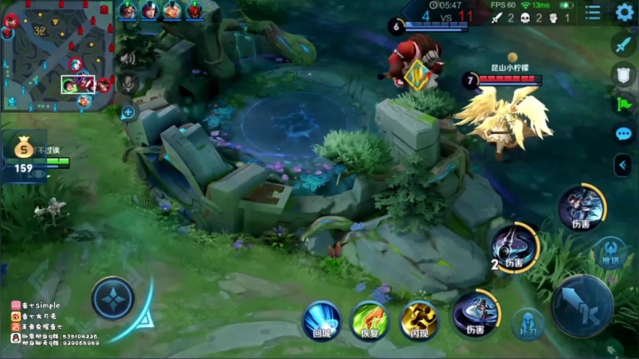 选错英雄 却打出惊人的40%伤害