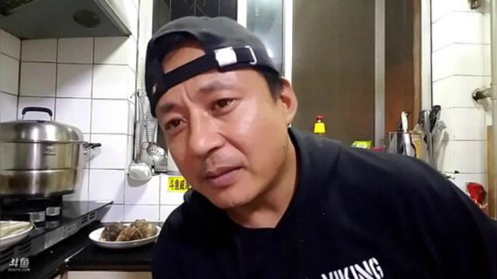 【美食】威海大叔的精彩时刻 20201113 00点场