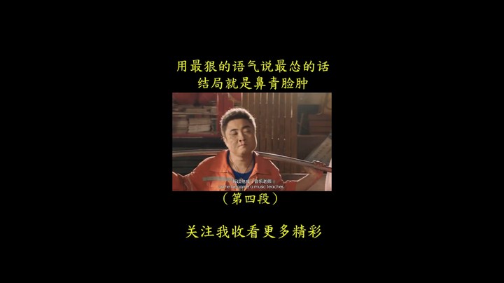 看搞笑视频来虫王乖直播间