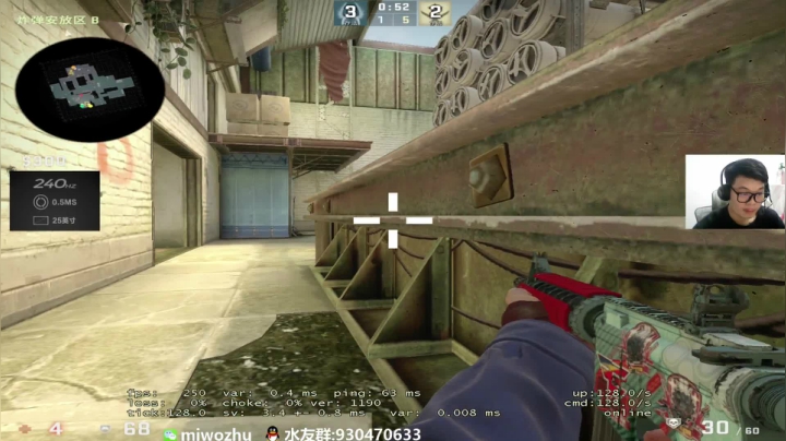【2020-11-11 17点场】CSGO2ge：【二哥】顶级准心哇！！