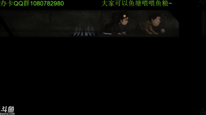 【2020-11-13 00点场】咸鱼超人小D：新恐怖游戏开荒~