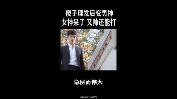 看搞笑视频来虫王乖直播间