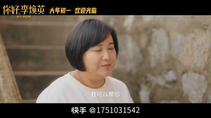 看搞笑视频来虫王乖直播间