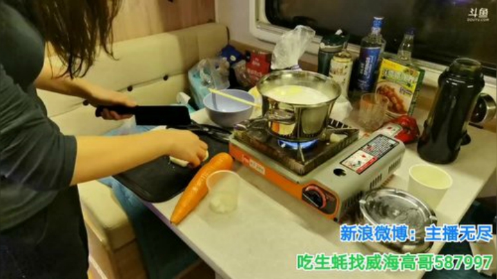 我在斗鱼看无尽无尽的无尽直播美食