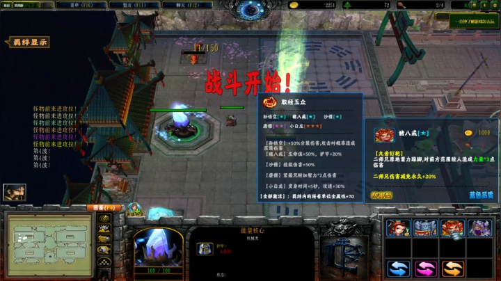 【2020-11-03 18点场】小罗伯特丶汪涵：孤寡老主播的娱乐室。