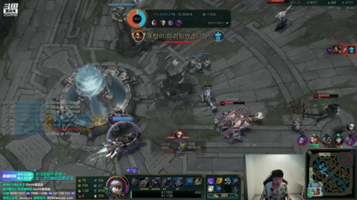 我在斗鱼看金咕咕金咕咕doinb直播英雄联盟