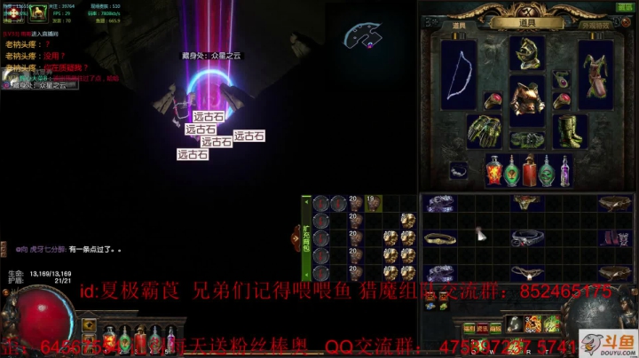 一小时13条猎首！还有一条点过了！有三条在下一个视频不会剪！！！