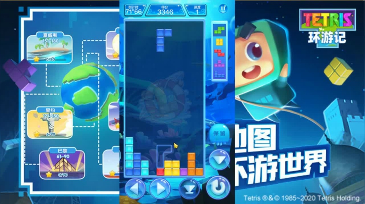 【2020-11-13 17点场】肥羊QAQ：来了来了!!!