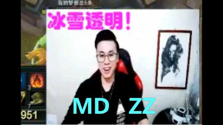 S10诺手精彩集锦尾集
