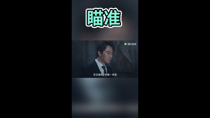 看搞笑视频来虫王乖直播间