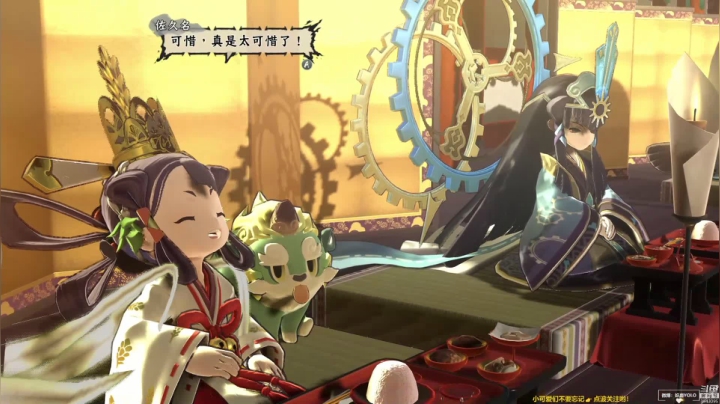 【2020-11-12 23点场】妖鹿yolo：【16】PS5全平台首发/迷鹿放送♥