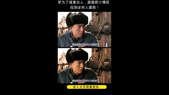 看搞笑视频来虫王乖直播间
