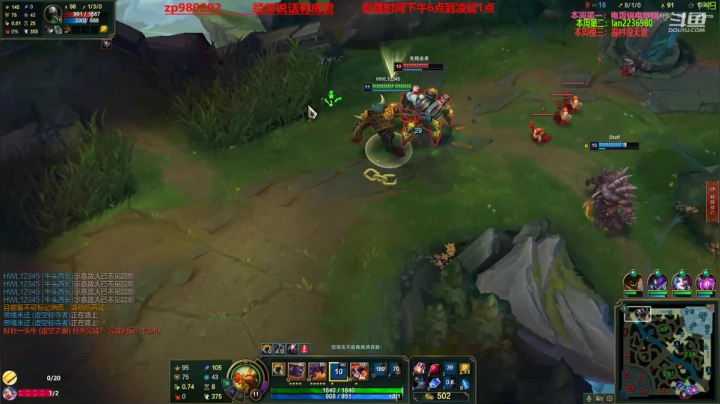 【2020-11-13 00点场】神牛教丶教主：新版本中单牛头上分神器