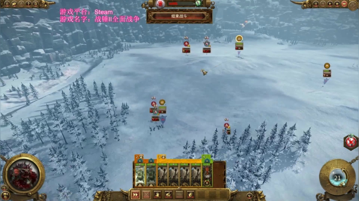 【2020-11-13 11点场】鱼的眼泪水知道：【SFO】乌尔扎戈·绿先知