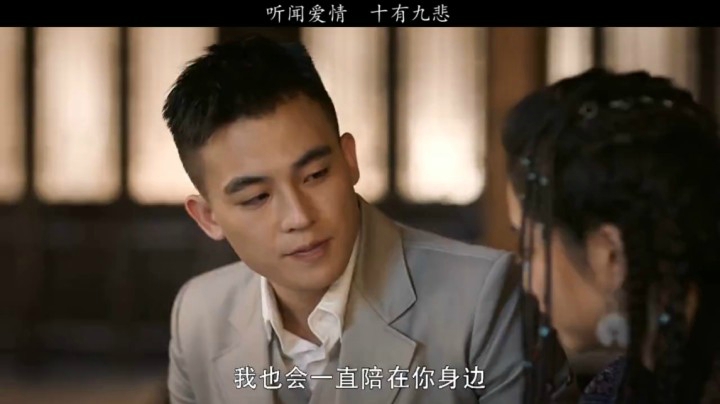 看搞笑视频来虫王乖直播间