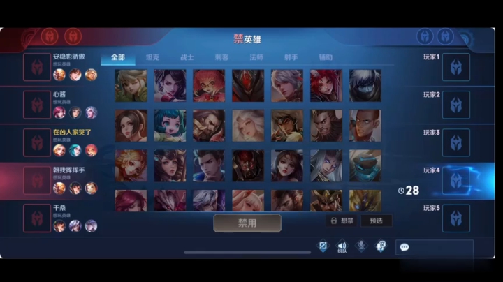 挑战全网8分钟让一个陌生人喊你宝贝！最新套路！