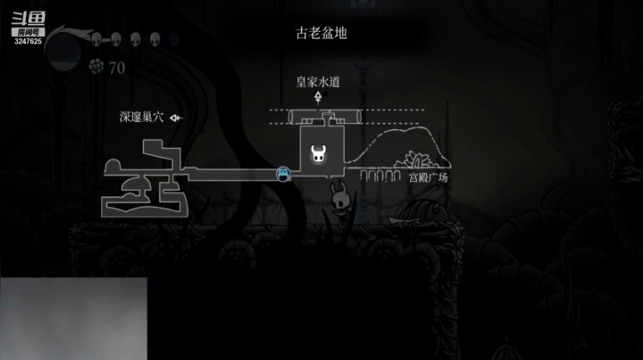 【2020-11-12 16点场】乱舞丶Hahage：NS版空洞骑士，我有点难。。