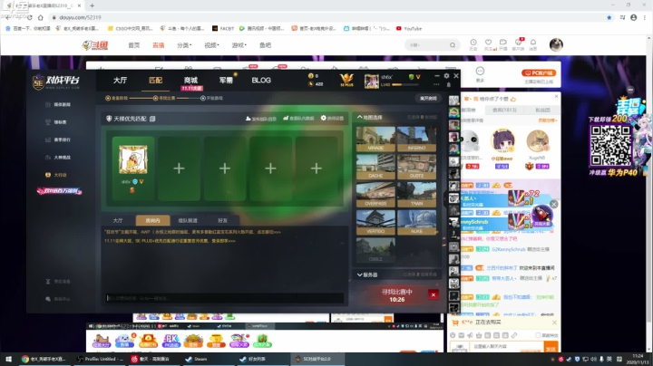 【2020-11-13 10点场】loveyou_qq：来了熊弟们 今天16点比赛