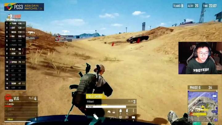 【2020-11-13 19点场】4AM王欣：天才少年ZGG下午看洲际赛