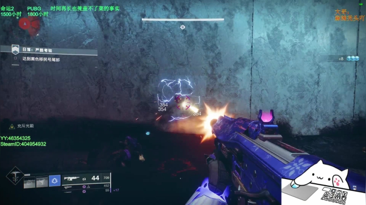 【2020-11-13 14点场】D丶大鹏：凌光之刻，1200了，继续肝！