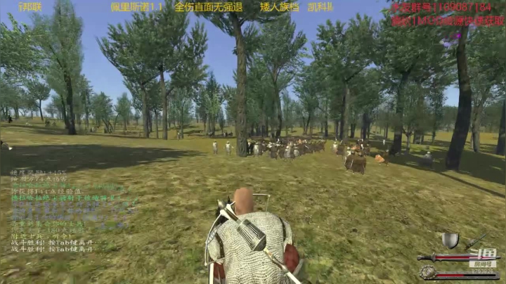 【2020-11-12 22点场】鹰DDDDD：佩里斯诺1.1   铁秤砣