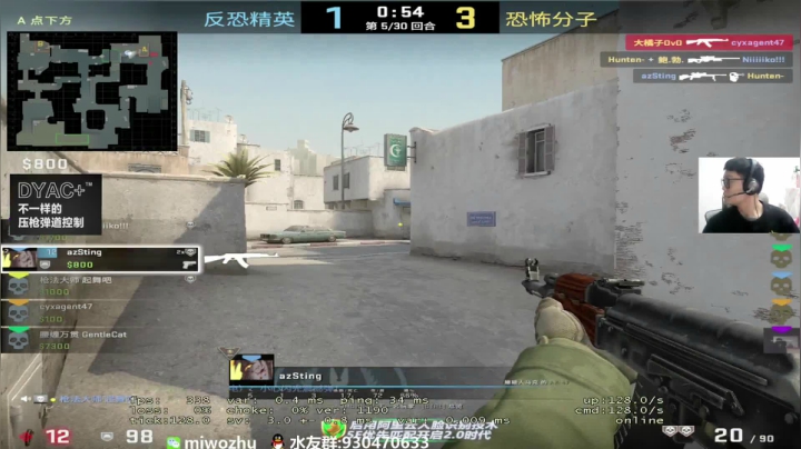 【2020-11-11 15点场】CSGO2ge：【二哥】顶级准心哇！！
