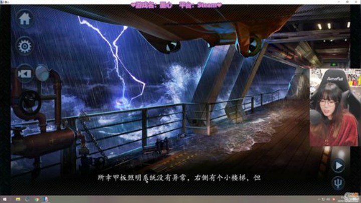 【蜘蛛侠】甜心战士的精彩时刻 20201113 15点场