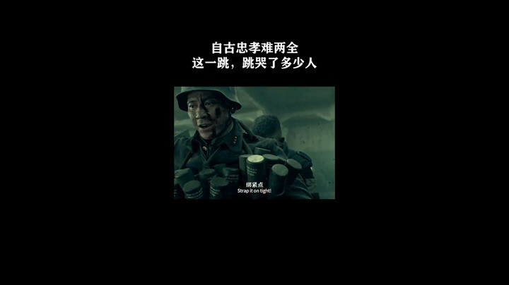 看搞笑视频来虫王乖直播间